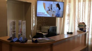 Медицинский центр Ника Спринг на улице Галкина изображение 2